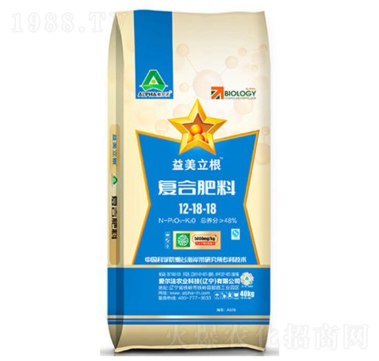 �ͺϷ���12-18-18-��������-�۠���