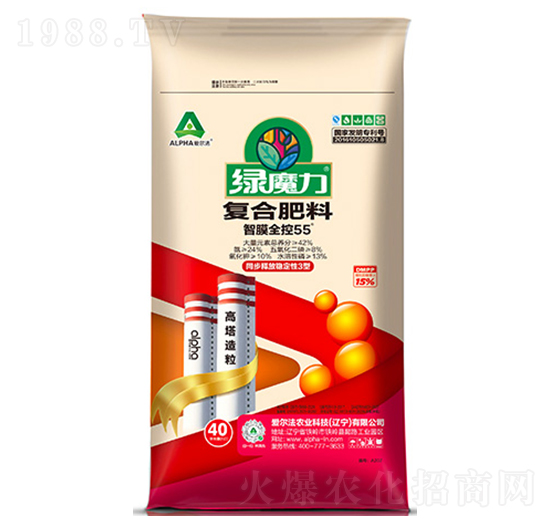 ��Ĥȫ��55��(f��)�Ϸ���24-8-8-�Għ��-��(��i)����