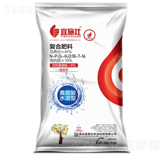 ������S����ͺϷ���18-7-16-��ʩ��