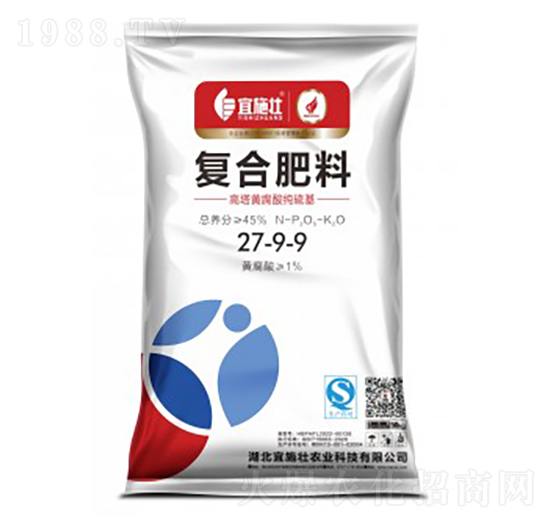 �����S���������(f��)�Ϸ���27-9-9-��ʩ��