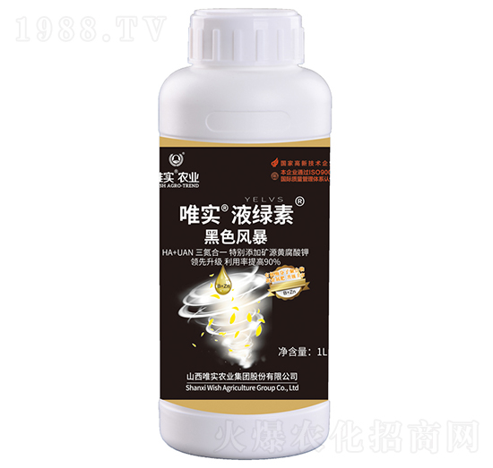 ��ɫ�L(f��ng)��-Ψ����Һ�G��