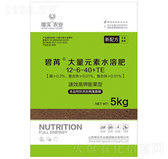 ����Ԫ��ˮ�ܷ�12-6-40+TE-����-Ψ��