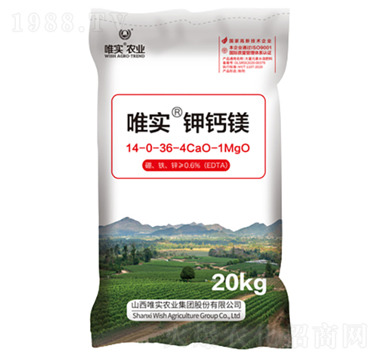 Ψ����}�V14-0-36-4CaO-1MgO