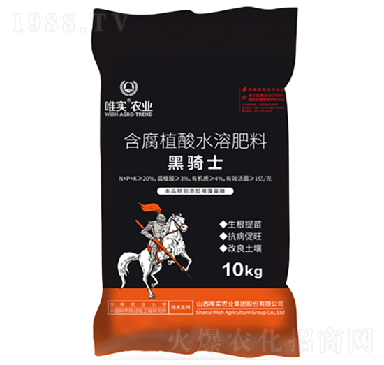 ���Tʿ����ֲ��ˮ�ܷ���-Ψ��(sh��)