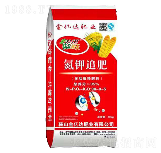 ���ľ�ጵ��׷��30-0-5-�옷(l��)����-���|�_(d��)�ʘI(y��)