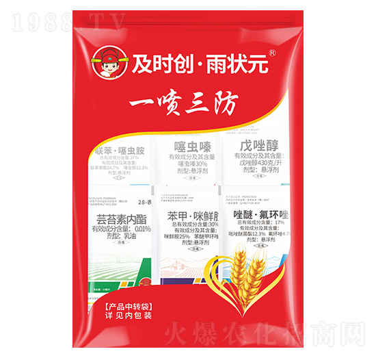 һ������-���r��(chu��ng)�����Ԫ-���r��