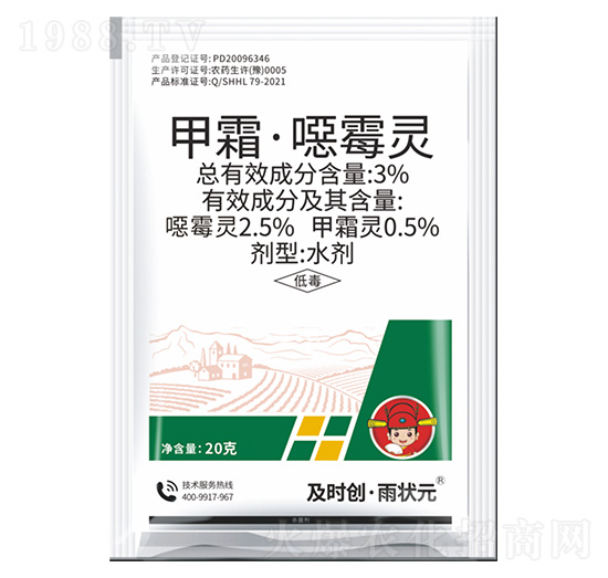 3%��˪���fù�`ˮ��-���r��(chu��ng)�����Ԫ-���r��