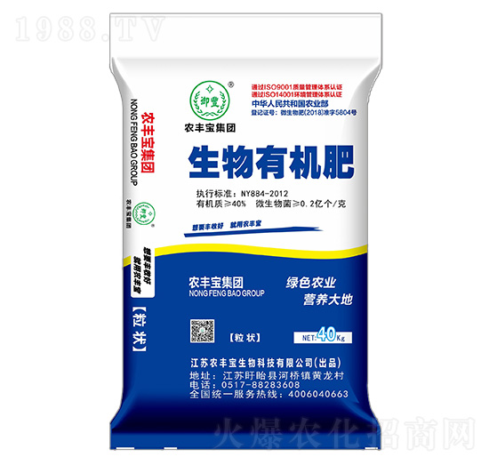 40%�����ЙC(j��)��-�r(n��ng)�S��