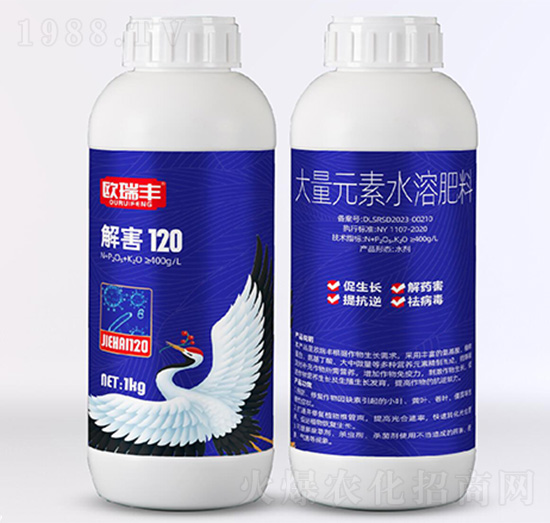 �⺦120-����Ԫ��ˮ�ܷ���-�W���S