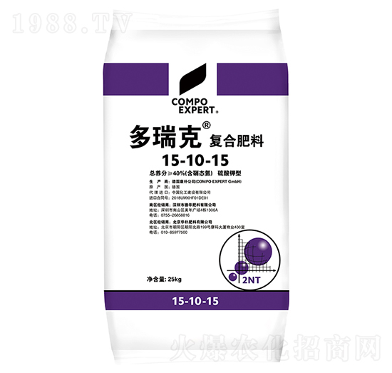 �������ˏͺϷ���15-10-15-����