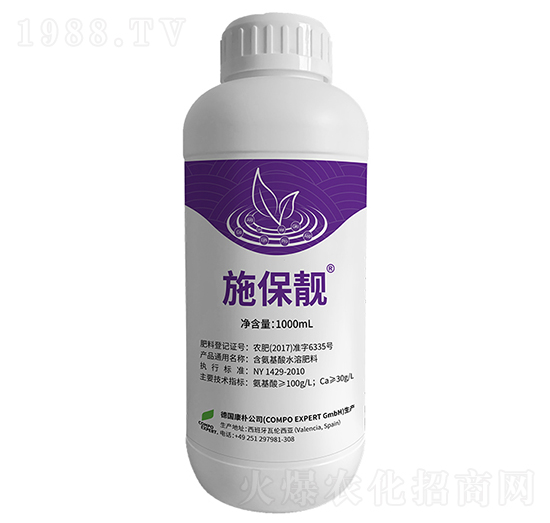 ����ʩ���n-����