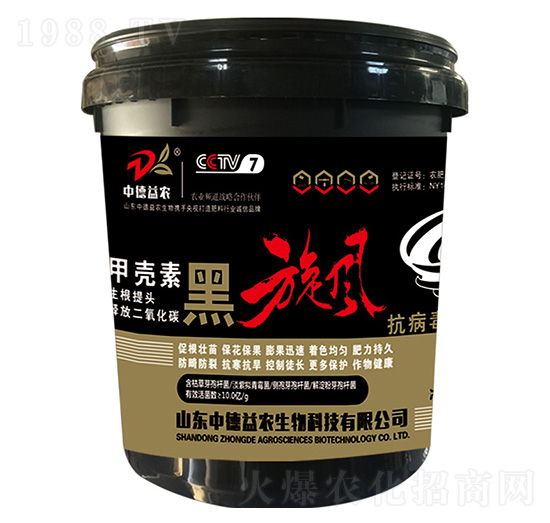 �����L-�е����r(n��ng)