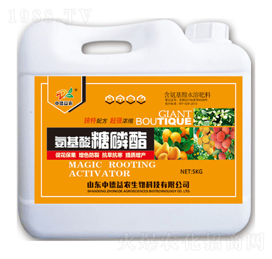 ��������ˮ�ܷ���-����������֬-�е����r(n��ng)