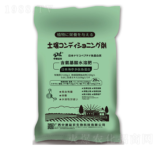 ��������ˮ�ܷ�-�ձ����������~����-�е����r(n��ng)