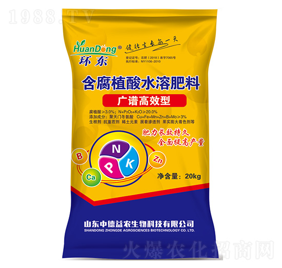 �V�V��Ч�ͺ���ֲ��ˮ�ܷ���-�h(hu��n)�|-�е����r