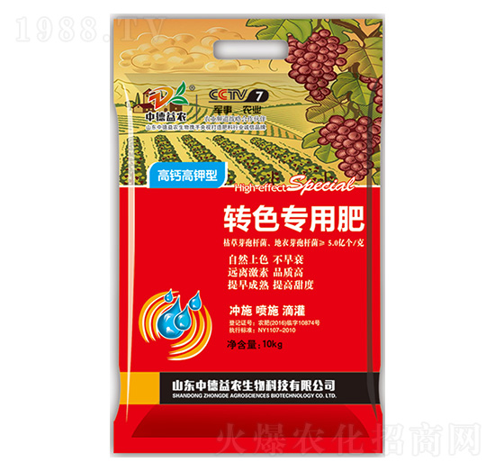 ���}������D(zhu��n)ɫ���÷�-�е����r(n��ng)