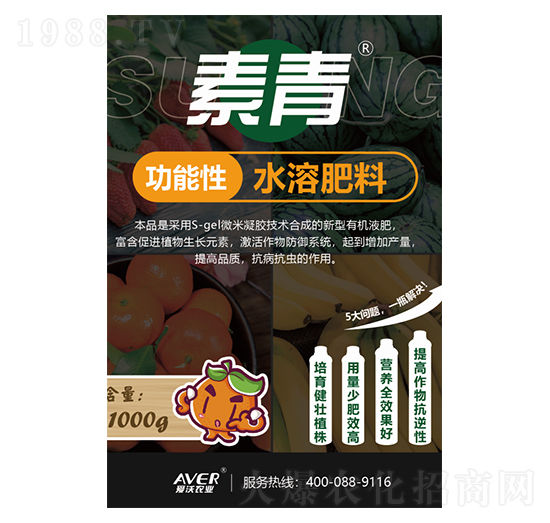 ������ˮ�ܷ���-����-����