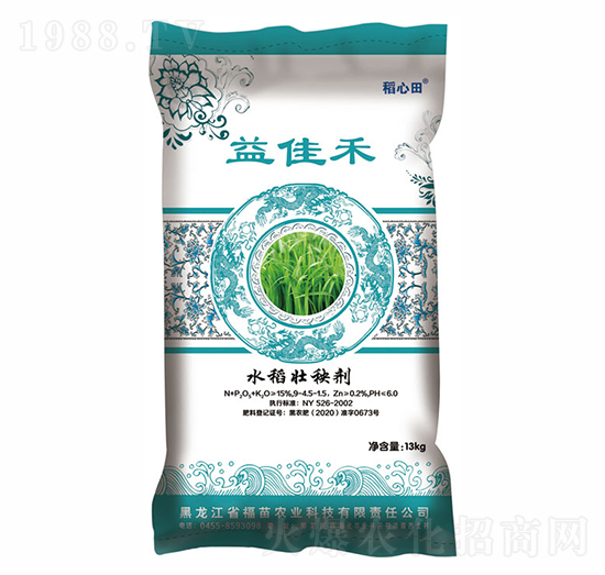 ˮ�����턩-��Ѻ�-�w���r(n��ng)�I(y��)