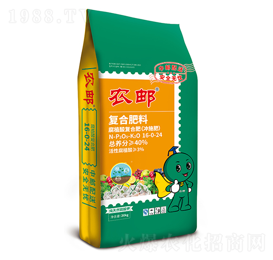 �r(n��ng)�]��ֲ��_ʩ��-16-0-248-�r(n��ng)�]�ʘI(y��)