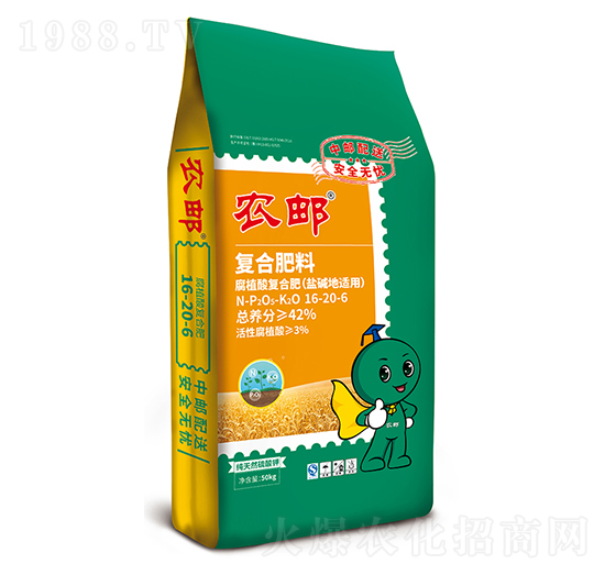 �r(n��ng)�]��ֲ���(f��)�Ϸ�16-20-6-�r(n��ng)�]�ʘI(y��)