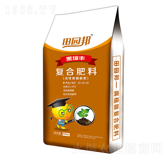 ��@�ֲ��ͺϷ�25-10-10-�r(n��ng)�]�ʘI(y��)