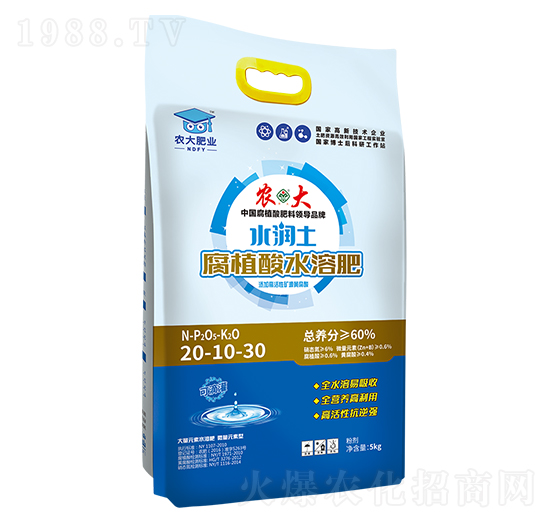 ˮ������ֲ��ˮ�ܷʵι��20-10-30-�r(n��ng)�]�ʘI(y��)