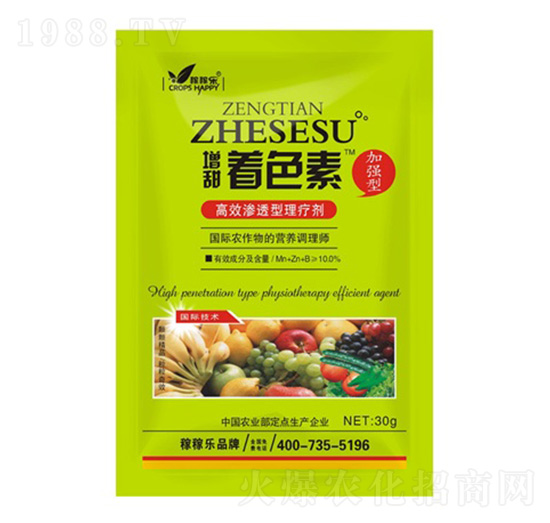 �ӏ�(qi��ng)��������ɫ��-�ڼژ�