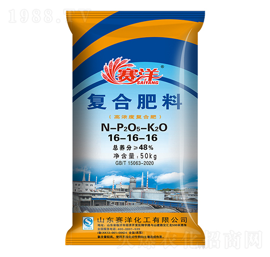 �ߝ�ȏͺϷ���16-16-16-ِ��-ِ�󻯹�