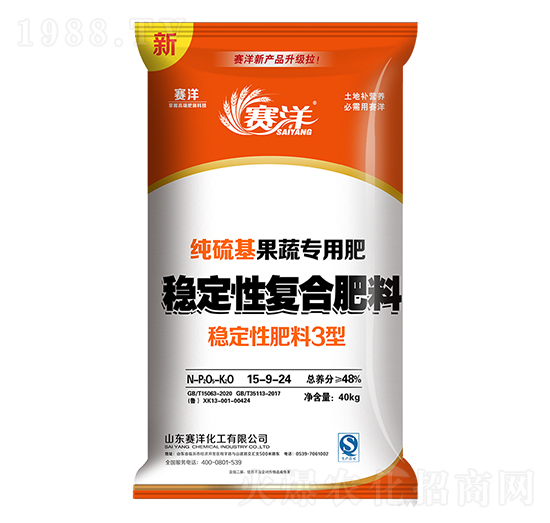 ��������䌣�÷�(w��n)���ԏͺϷ���15-9-24-ِ��-ِ�󻯹�