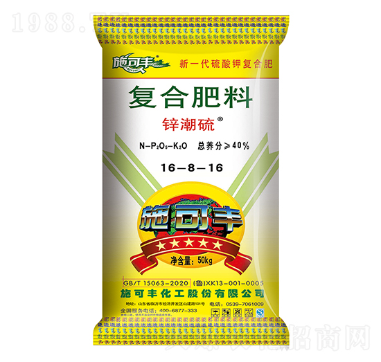 ����⛏ͺϷ���16-8-16-�\����-ِ�󻯹�