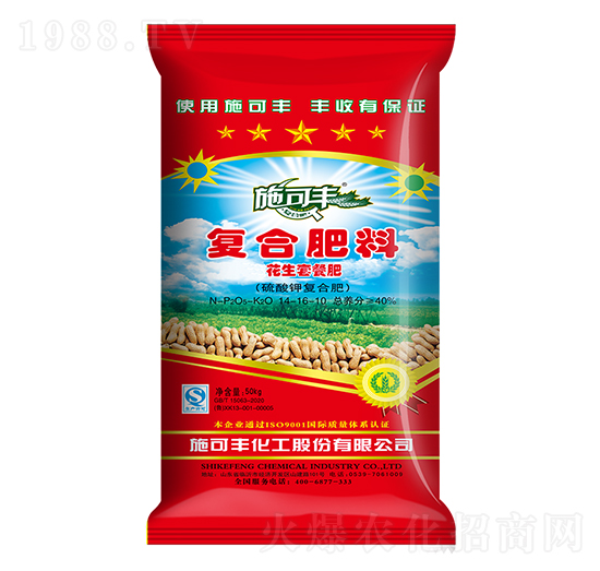 �����ײ͏�(f��)�Ϸ���14-16-10-ِ�󻯹�