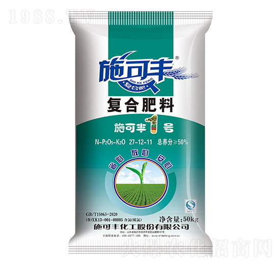 50kg��(f��)�Ϸ���27-12-11-ʩ���S1̖(h��o)-ِ�󻯹�