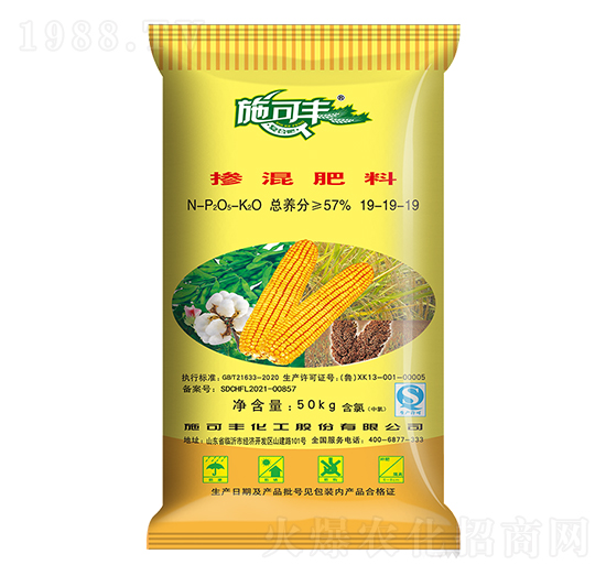 50kg�������19-19-19-ِ�󻯹�