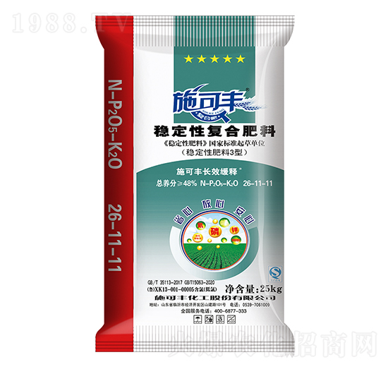 25kg��(w��n)���ԏͺϷ���26-11-11-ِ�󻯹�