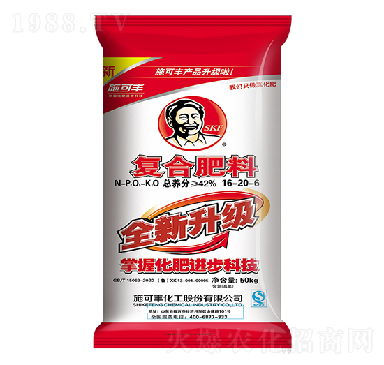 ȫ��������(f��)�Ϸ���16-20-6-ِ�󻯹�