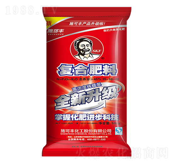 ȫ��������(f��)�Ϸ���15-10-20-ِ�󻯹�