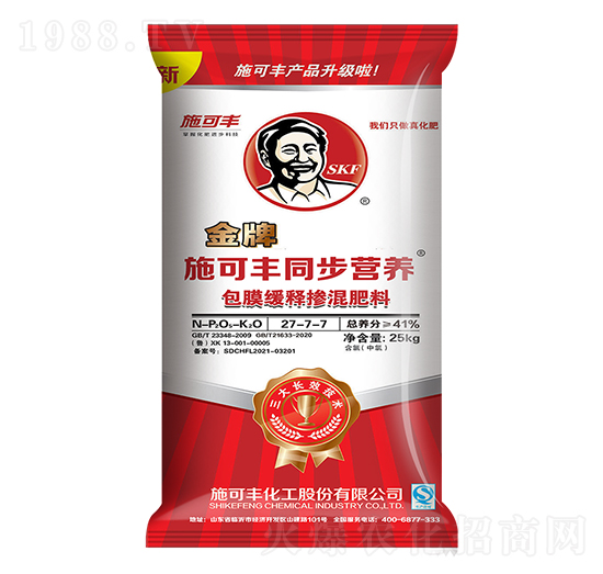 ͬ���I�B(y��ng)�������27-7-7-ِ�󻯹�