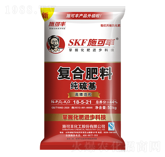 50kg�������(f��)�Ϸ���18-5-21-ِ�󻯹�