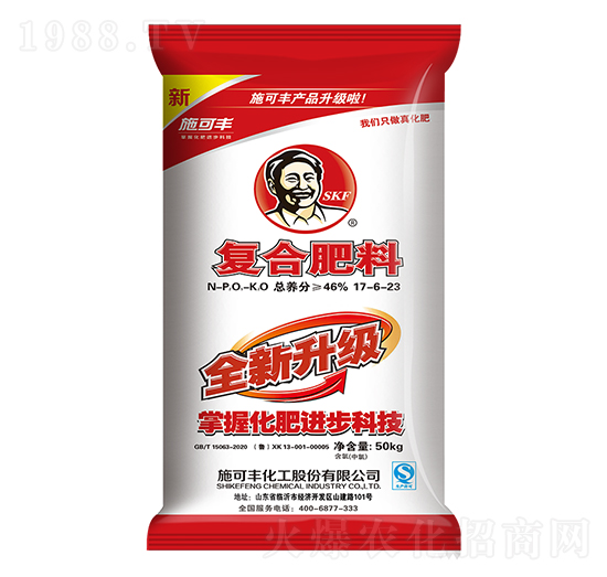 ȫ�������ͺϷ���17-6-23-ِ�󻯹�