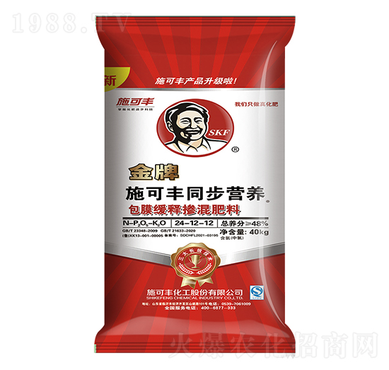 ͬ���I�B(y��ng)��Ĥ��ጓ������24-12-12-ِ�󻯹�