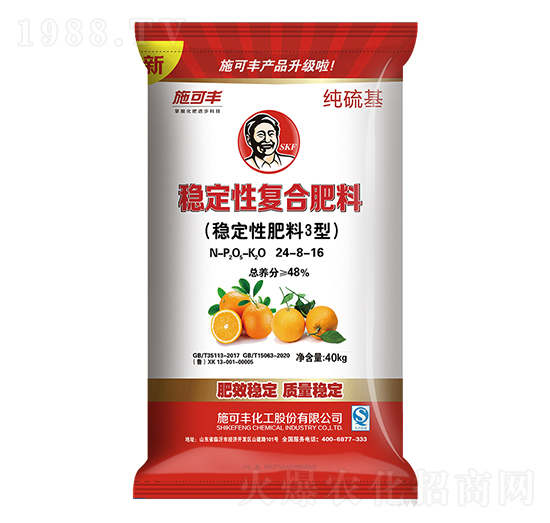 ��(w��n)���͏�(f��)�Ϸ���24-8-16-ِ�󻯹�