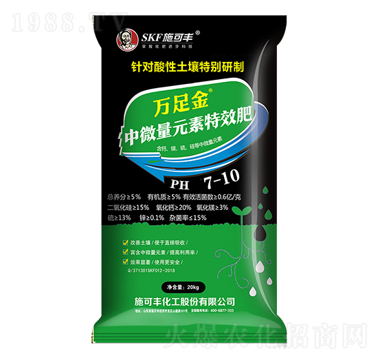 ��΢��Ԫ�ط�-�f���-ِ�󻯹�