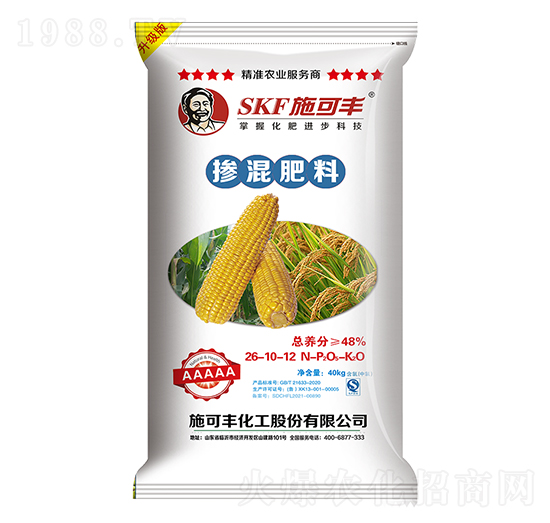 �������26-10-12-ِ�󻯹�