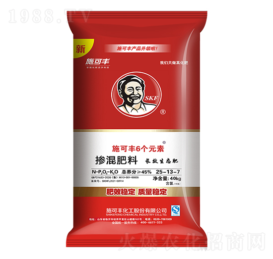 6��Ԫ�ؓ������25-13-7-ِ�󻯹�