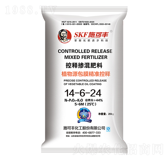 ��ጓ������14-6-24-ِ�󻯹�