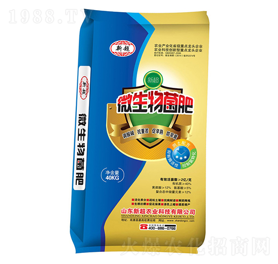 2�|��΢�������-�³��r(n��ng)�I(y��)