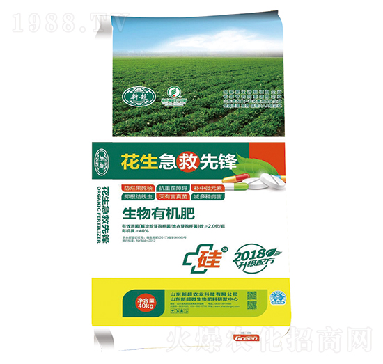 �����������h-�³��r(n��ng)�I(y��)