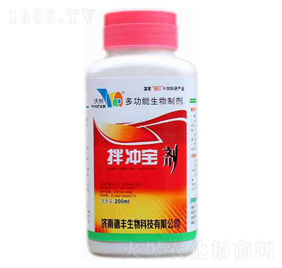 �๦�������Ƅ�-��_����-���S