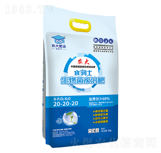 �����ˮ�ܷ�20-20-20-ˮ��(r��n)��-�r(n��ng)�]�ʘI(y��)