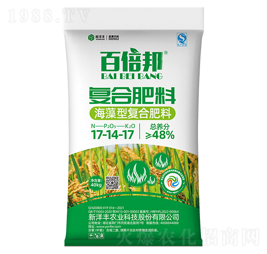 �����͓������17-14-17-�ٱ���-�����S